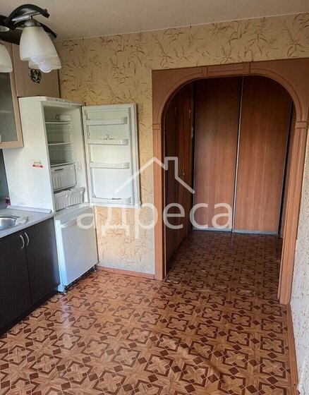 42,5 м², 2-комнатная квартира 5 300 000 ₽ - изображение 80
