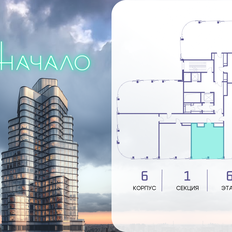 Квартира 55 м², 1-комнатная - изображение 2