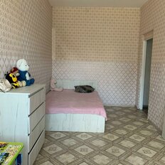 Квартира 46,2 м², 2-комнатная - изображение 1
