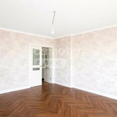 Квартира 45,3 м², 1-комнатная - изображение 2