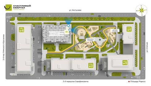 Квартира 64,2 м², 3-комнатная - изображение 2