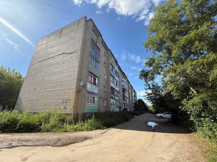 30 м², 1-комнатная квартира 6 100 000 ₽ - изображение 66