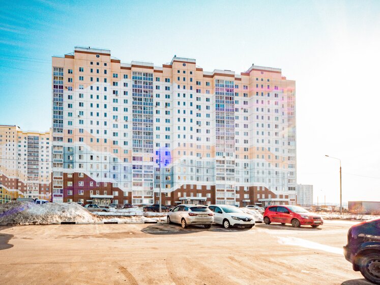 37 м², 1-комнатная квартира 2 950 000 ₽ - изображение 69