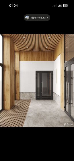 53,4 м², 2-комнатная квартира 21 000 000 ₽ - изображение 29