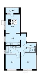 Квартира 63 м², 3-комнатная - изображение 1