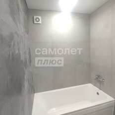 Квартира 32,3 м², 1-комнатная - изображение 4