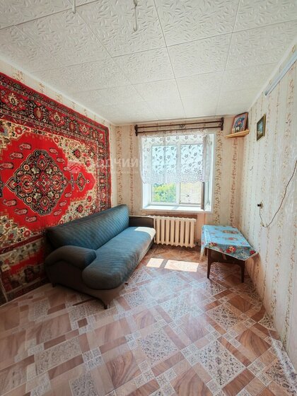 47,3 м², 2-комнатная квартира 2 450 000 ₽ - изображение 22