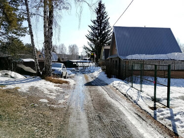 Дом, Уральская