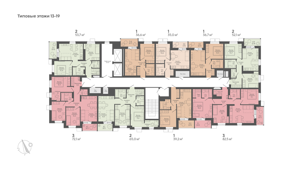 109 м², 3-комнатная квартира 21 407 540 ₽ - изображение 13