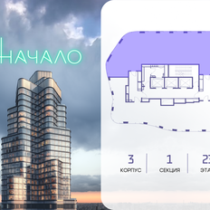 Квартира 216,4 м², 5-комнатная - изображение 2