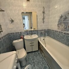 Квартира 45,6 м², 2-комнатная - изображение 1