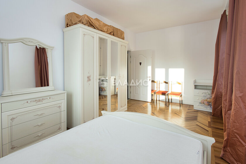 83,2 м², 3-комнатная квартира 8 500 000 ₽ - изображение 53