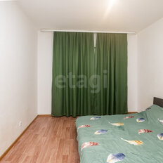 Квартира 47,3 м², 2-комнатная - изображение 3