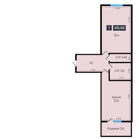 Квартира 40,3 м², 1-комнатная - изображение 1