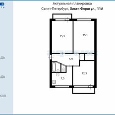 Квартира 59,8 м², 3-комнатная - изображение 3