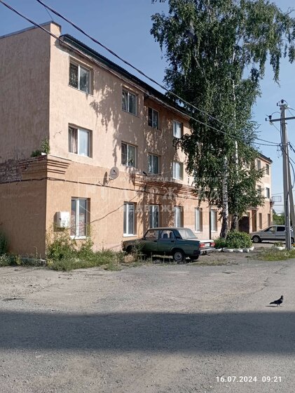 14,8 м², квартира-студия 870 000 ₽ - изображение 30
