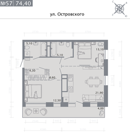 Квартира 74,4 м², 2-комнатная - изображение 1