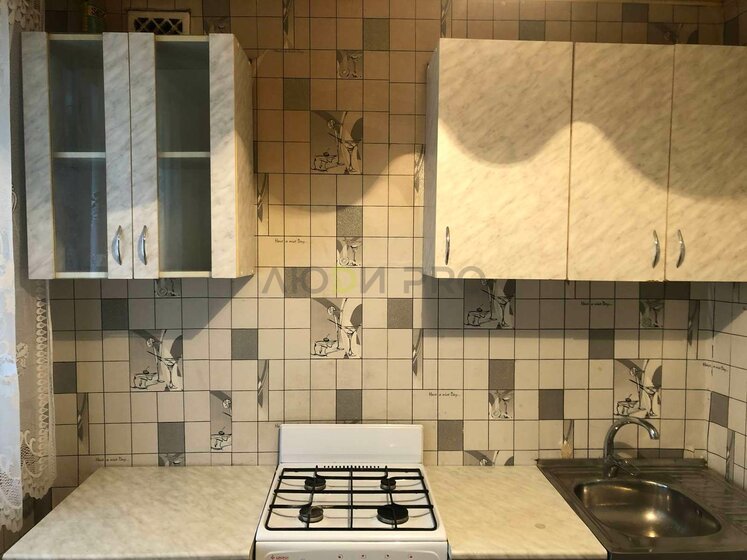 435,1 м², офис 957 220 ₽ в месяц - изображение 5