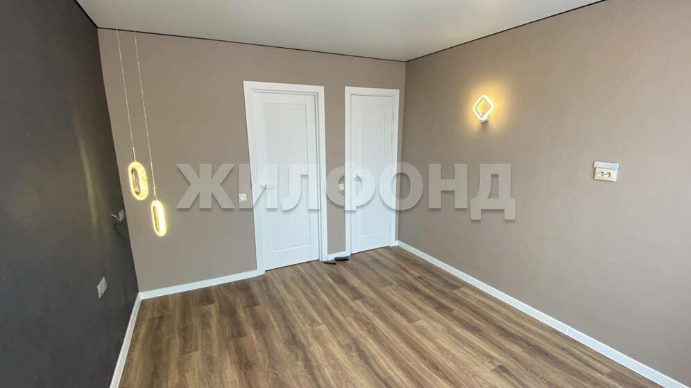45 м², 2-комнатная квартира 8 200 000 ₽ - изображение 34
