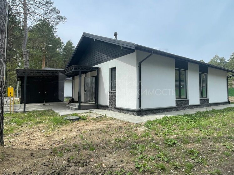 48,4 м² дом, 37 соток участок 850 000 ₽ - изображение 47