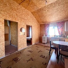 дом + 6 соток, участок - изображение 2