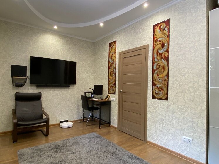 80 м² дом, 15,3 сотки участок 6 000 000 ₽ - изображение 30