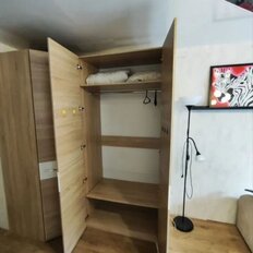14,7 м², комната - изображение 4