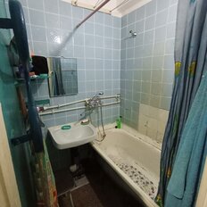 Квартира 44 м², 2-комнатная - изображение 5