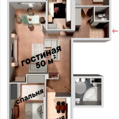 Квартира 118 м², 4-комнатная - изображение 2