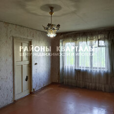 Квартира 56,5 м², 3-комнатная - изображение 1