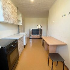Квартира 43,5 м², 2-комнатная - изображение 1