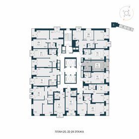 Квартира 29,5 м², студия - изображение 2
