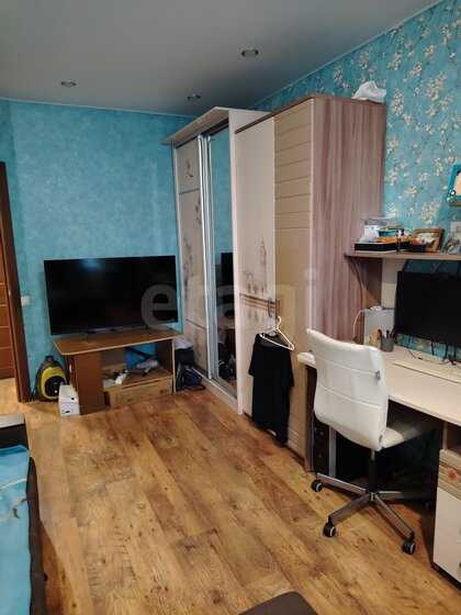 44 м², 2-комнатная квартира 4 350 000 ₽ - изображение 67