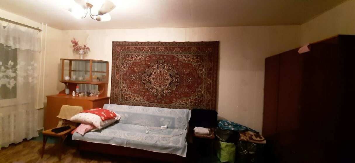 42 м², 2-комнатная квартира 2 250 000 ₽ - изображение 31