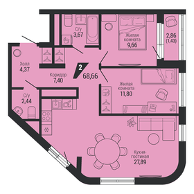 Квартира 68,7 м², 2-комнатная - изображение 1