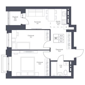 Квартира 53,7 м², 2-комнатная - изображение 1
