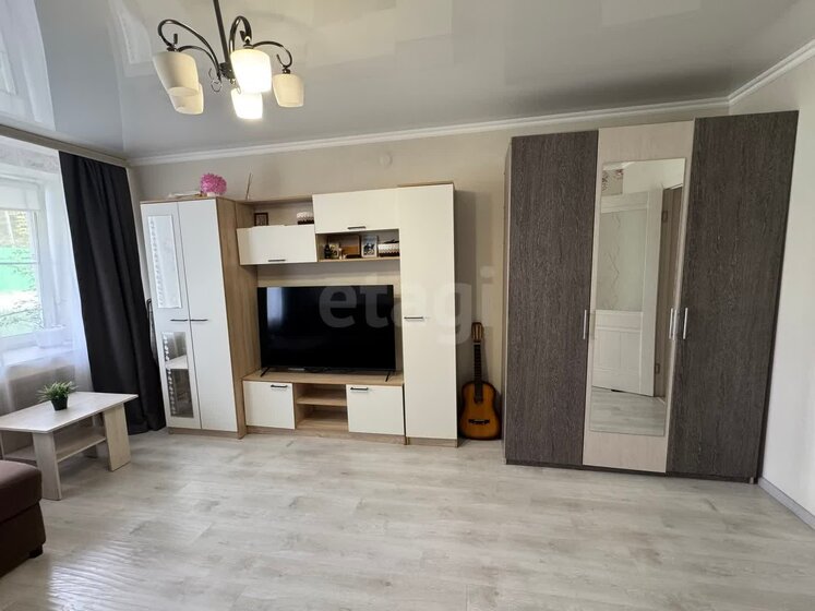 45,8 м², 2-комнатная квартира 2 600 000 ₽ - изображение 32