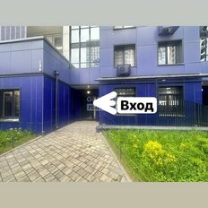 137,3 м², помещение свободного назначения - изображение 1