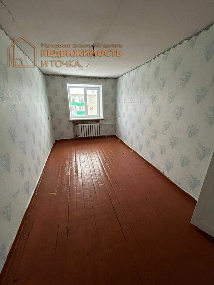 58,4 м², 3-комнатная квартира 3 000 000 ₽ - изображение 49