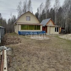 дом + 7 соток, участок - изображение 1