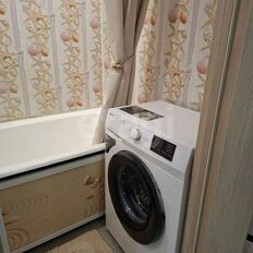 Квартира 32,6 м², 1-комнатная - изображение 3
