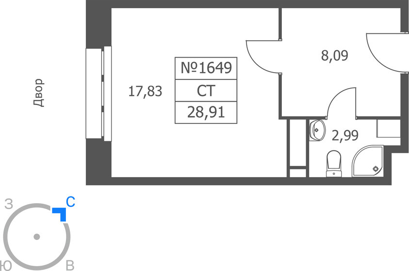 20,9 м², квартира-студия 10 341 800 ₽ - изображение 36