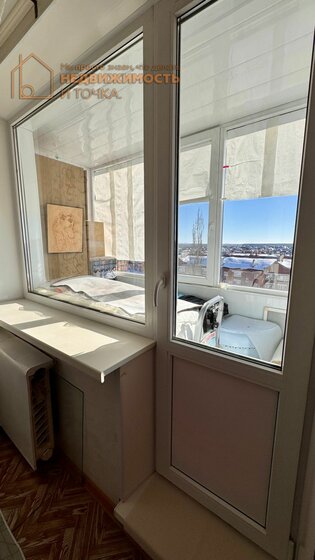 45,7 м², 2-комнатная квартира 3 650 000 ₽ - изображение 58