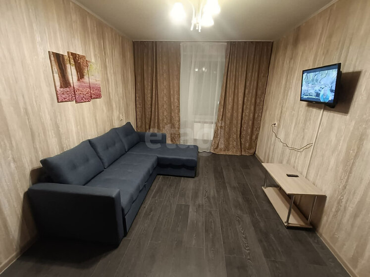 30,4 м², 1-комнатная квартира 4 400 000 ₽ - изображение 66
