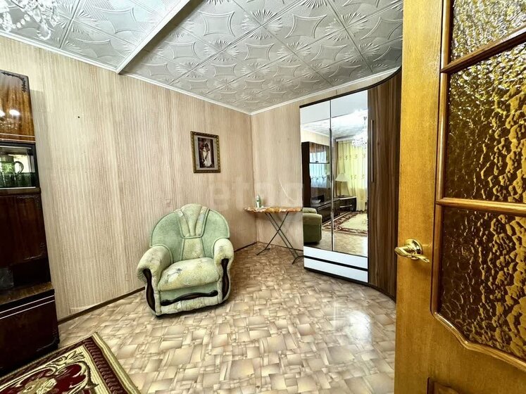 30,9 м², 1-комнатная квартира 4 150 000 ₽ - изображение 20