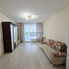 Квартира 42,7 м², 1-комнатная - изображение 3