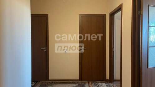 Новостройка, Некрасовка