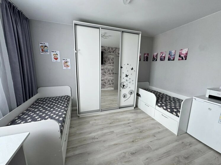 37 м², 1-комнатная квартира 4 500 000 ₽ - изображение 58