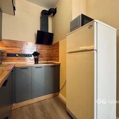 Квартира 43 м², 1-комнатная - изображение 2