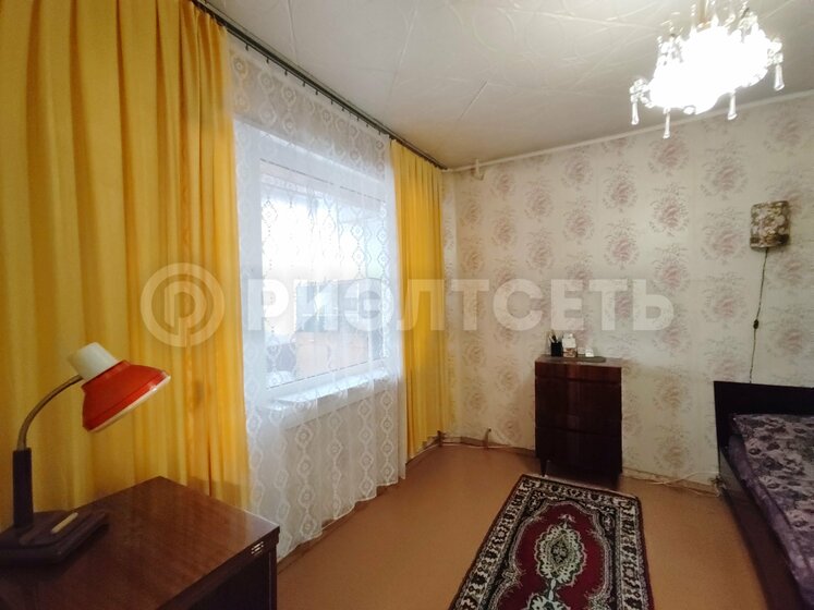 65,2 м², 3-комнатная квартира 3 550 000 ₽ - изображение 43